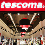 Tescoma Store apre a Oriocenter